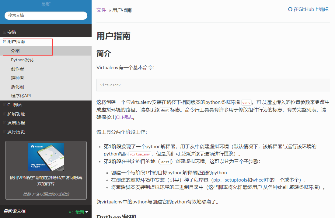 正常图片