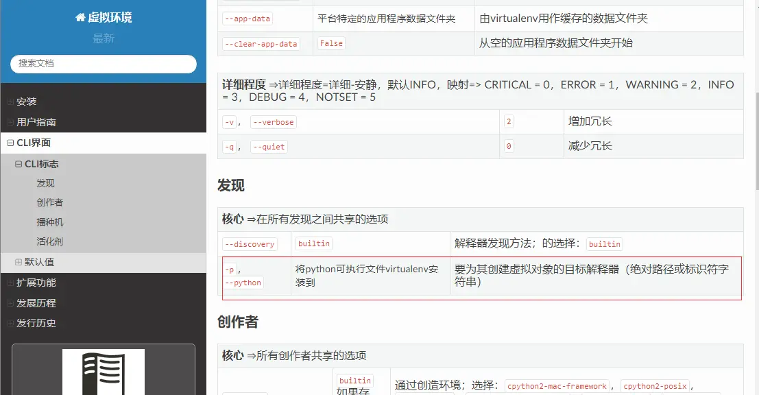 正常图片