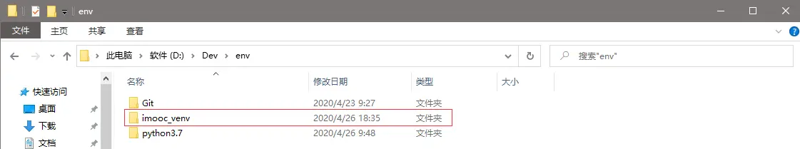 正常图片