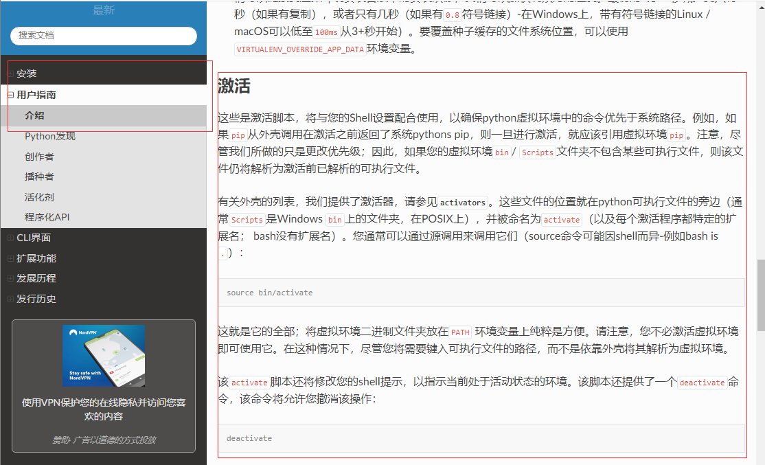 正常图片