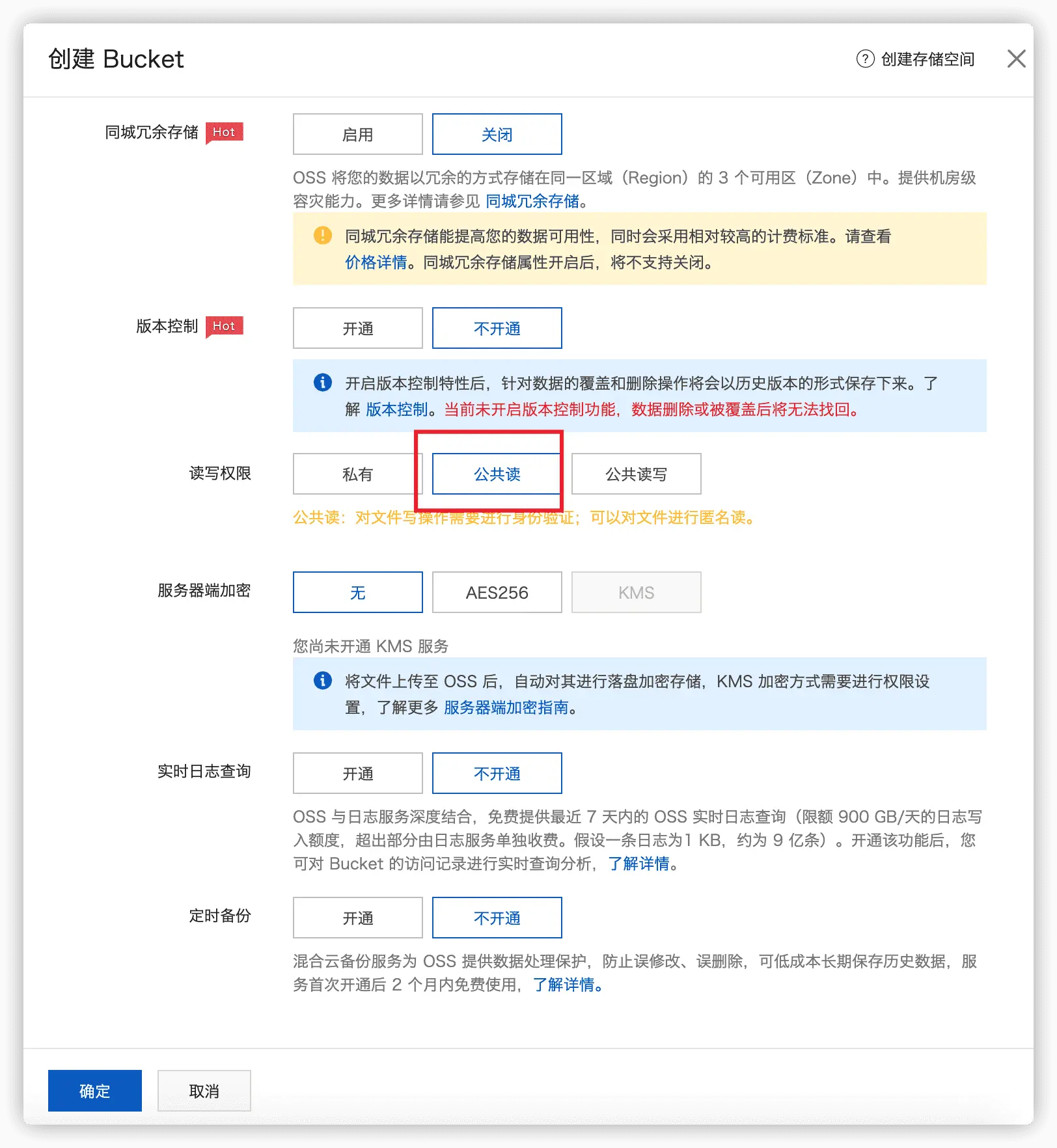 image-20200621190046231