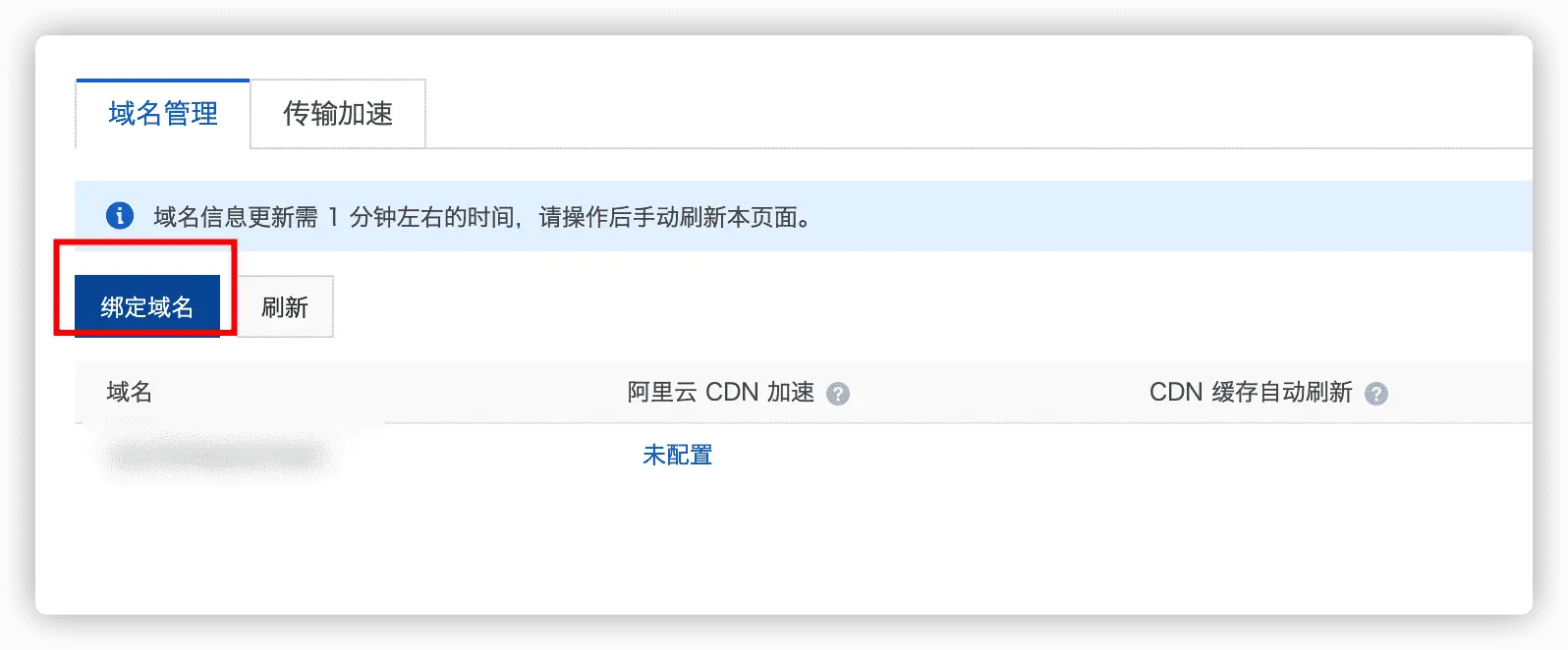 image-20200621190643546