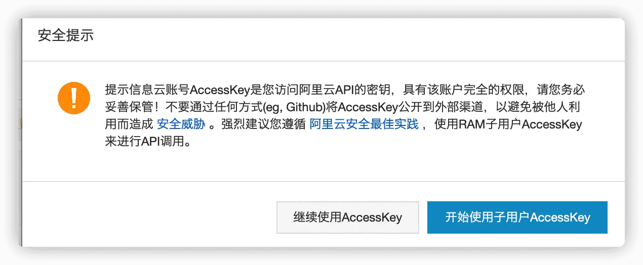 image-20200621191100008