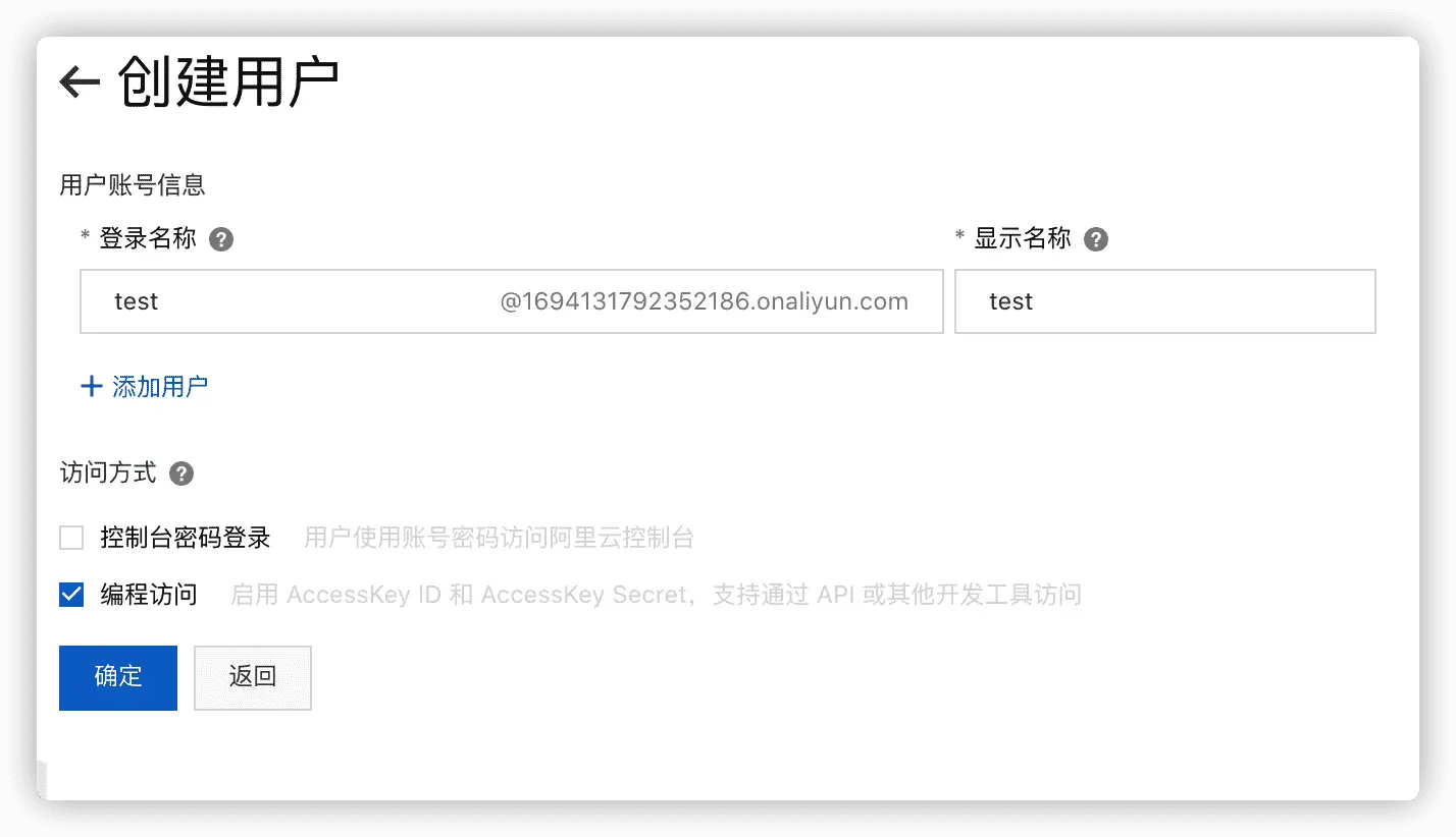 image-20200621191135130