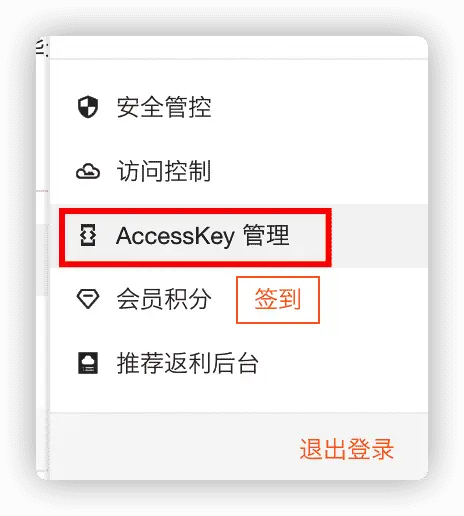 image-20200621190946146