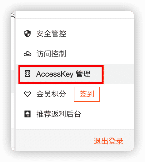 image-20200621190946146