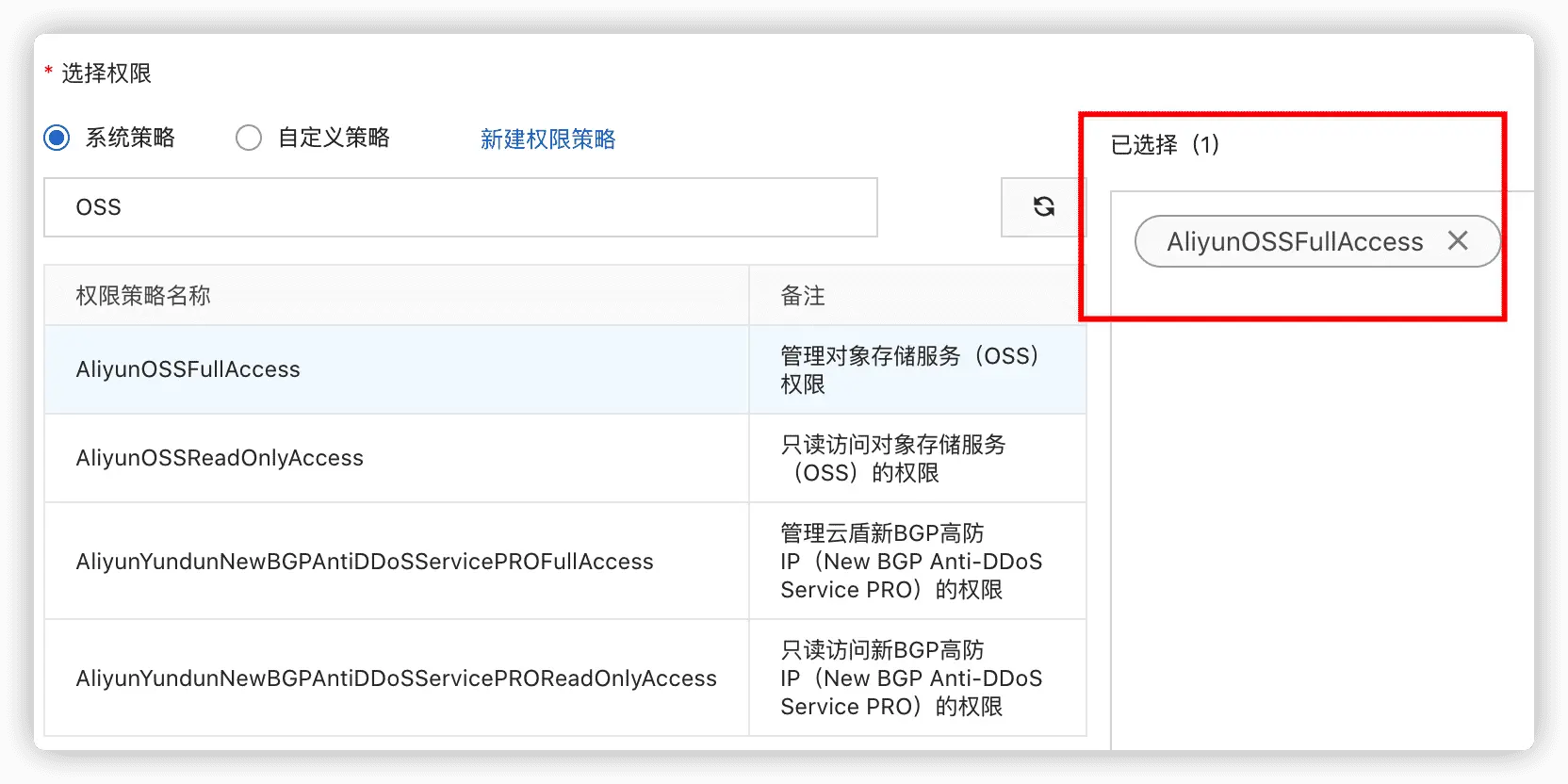 image-20200621191612360