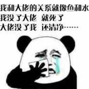 keys星的个人资料头像