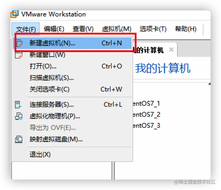 image-20200621161145756