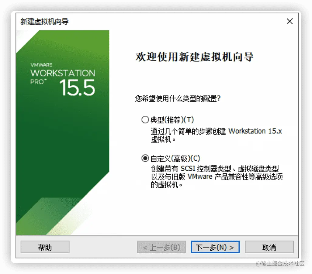 image-20200621161301330