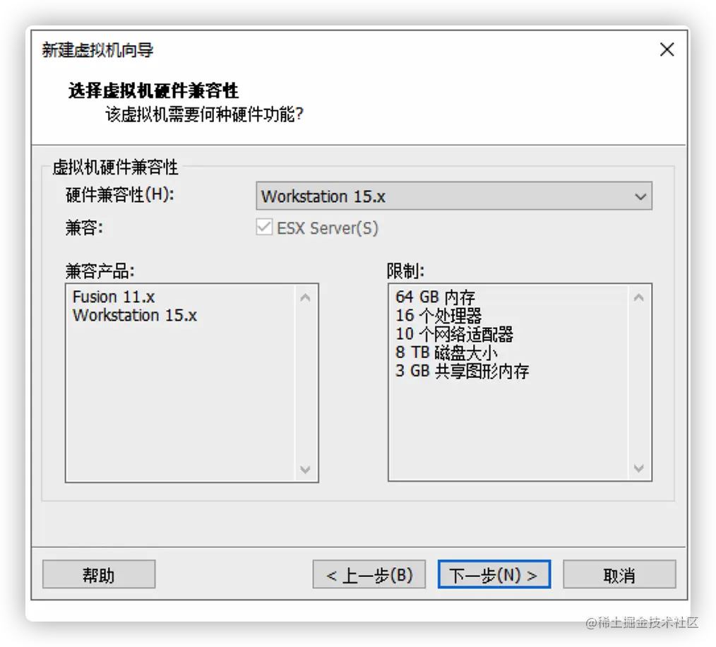 image-20200621161434192