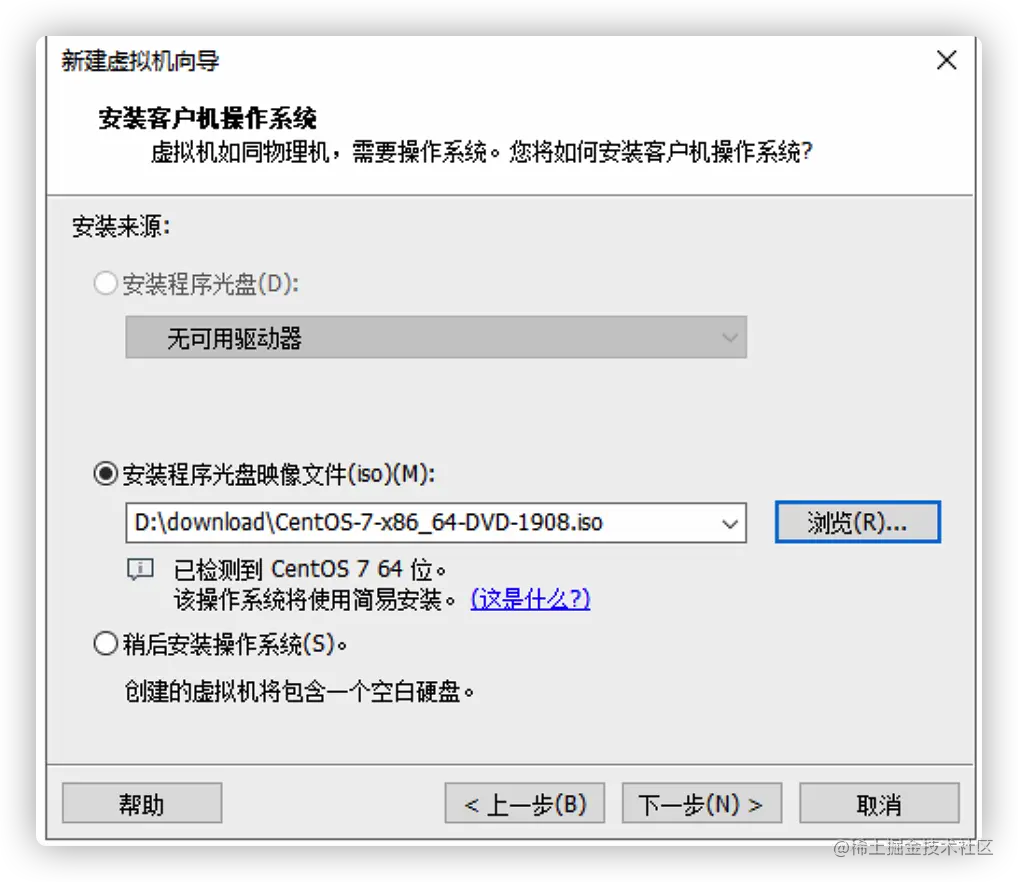 image-20200621161541203