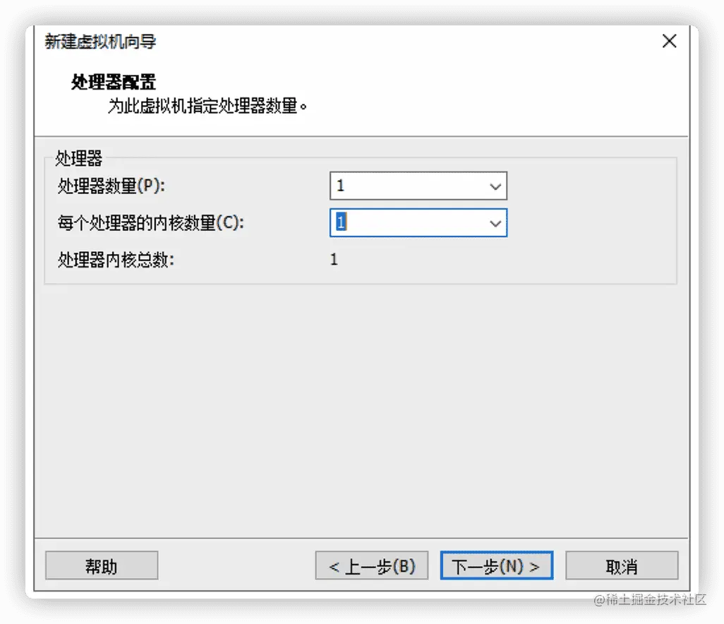image-20200621161911131
