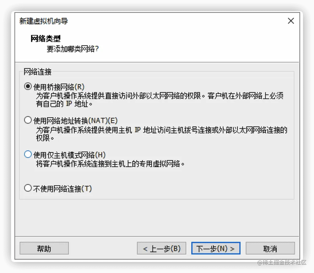 image-20200621162021715