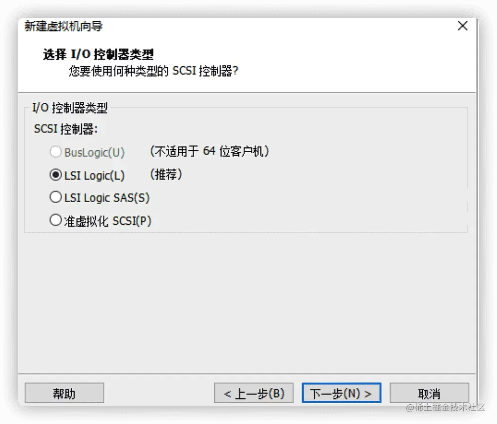 image-20200621162117081