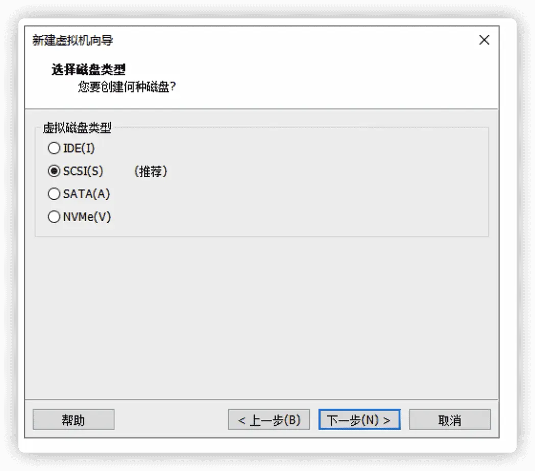 image-20200621162200026