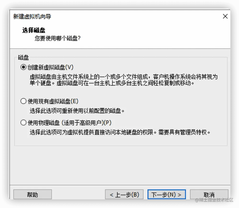 image-20200621162232011