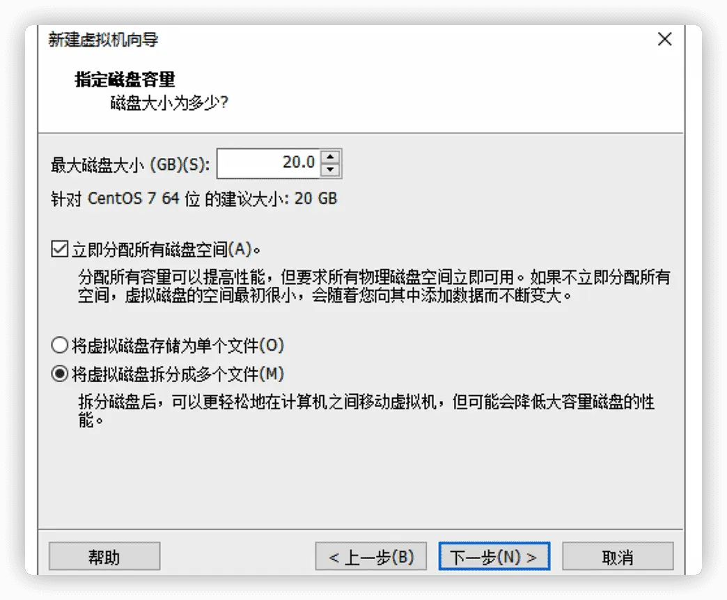 image-20200621162312675