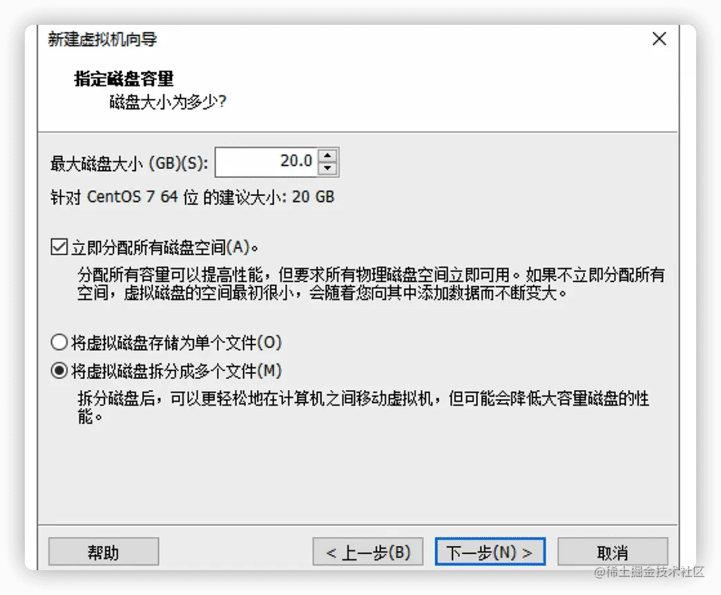 image-20200621162312675