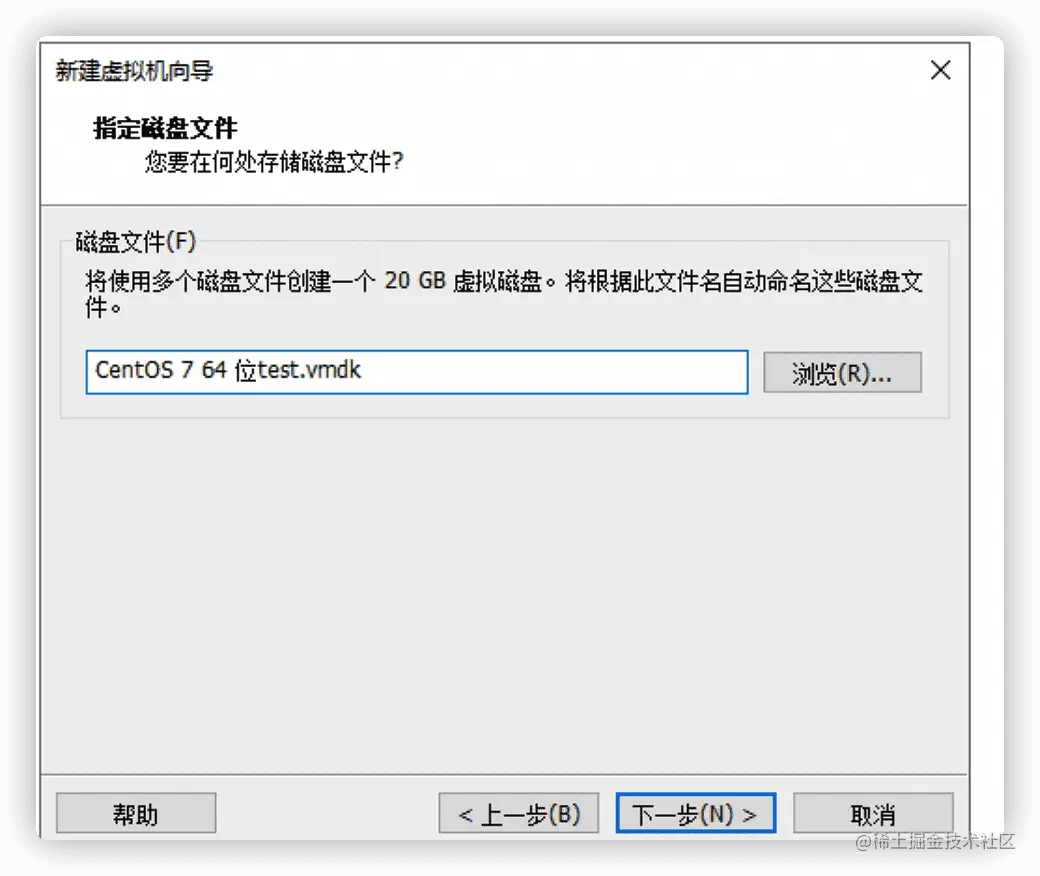 image-20200621162336865
