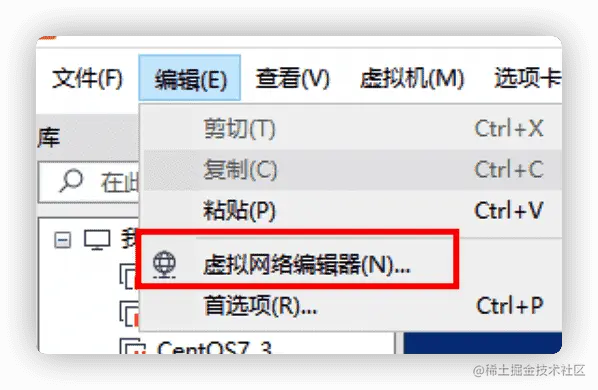 image-20200621172520223