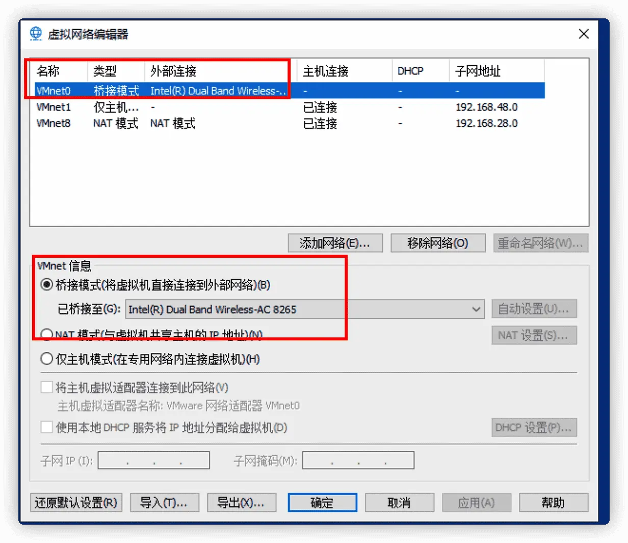 image-20200621172802643