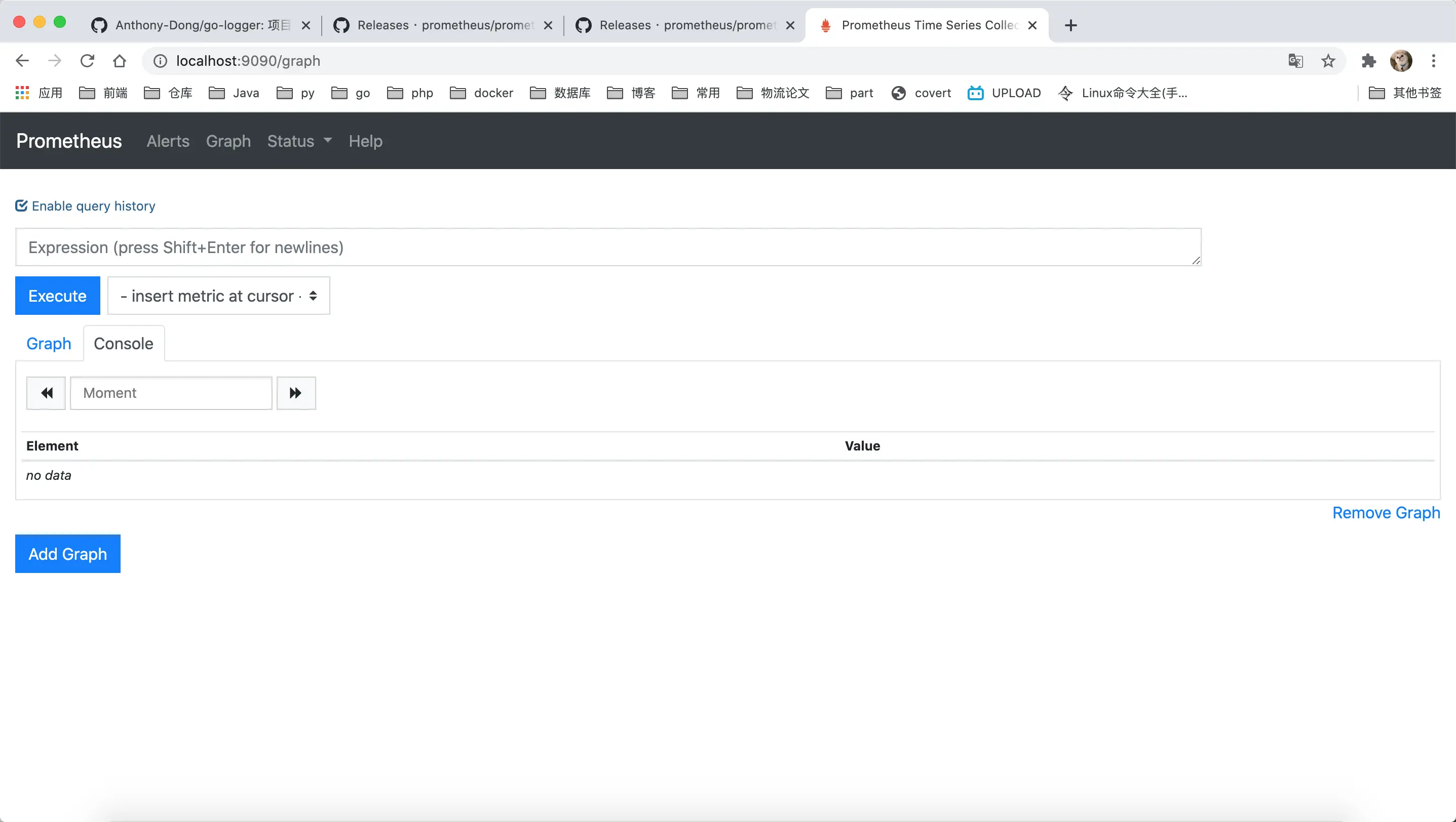 go - 监控工具prometheus（普罗米修斯）Prometheus, a Cloud Native Comput - 掘金