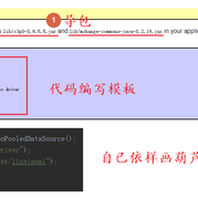 刘小爱于2020-06-22 08:15发布的图片
