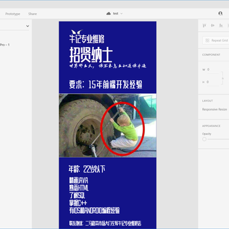 猫上村树于2020-06-22 10:02发布的图片