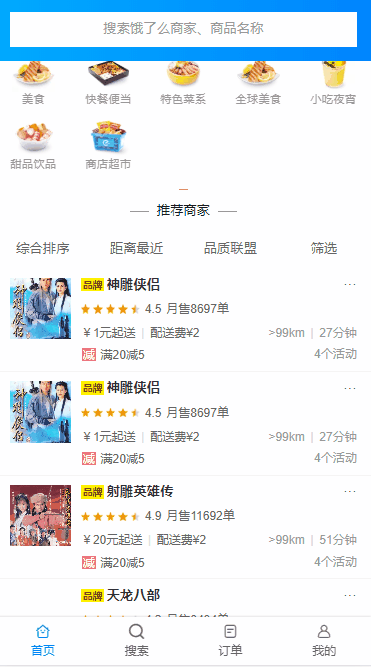 Leo_Bin于2020-06-22 10:06发布的图片