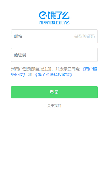 Leo_Bin于2020-06-22 10:06发布的图片