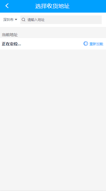 Leo_Bin于2020-06-22 10:06发布的图片