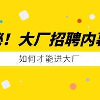 Ai懒人码农于2020-06-22 11:43发布的图片