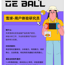 西南_张家辉于2020-06-22 12:02发布的图片