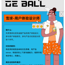 西南_张家辉于2020-06-22 12:02发布的图片