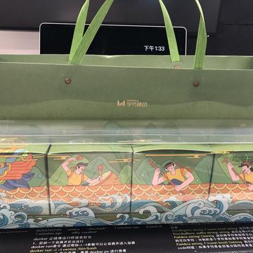 齐舞647于2020-06-22 13:53发布的图片