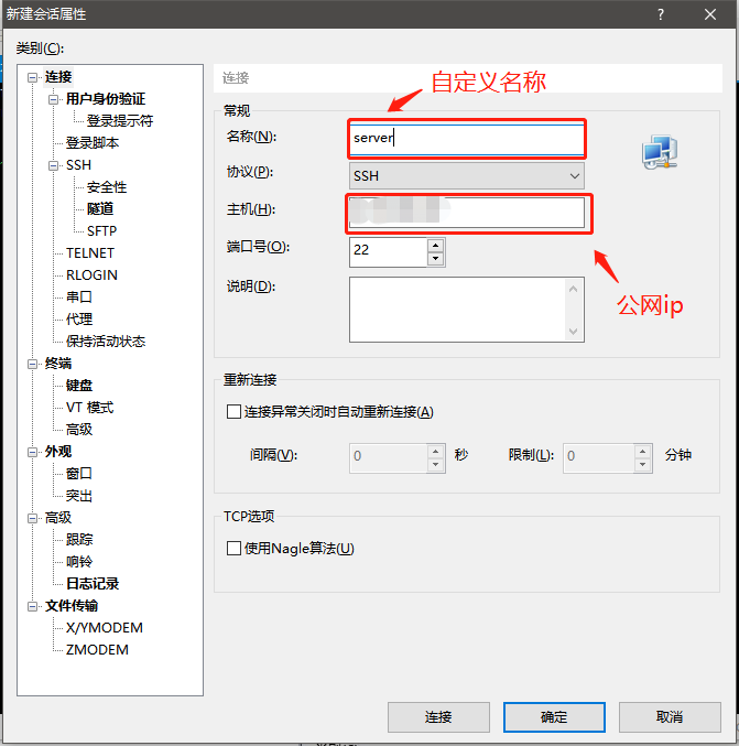 image-20200621175536230