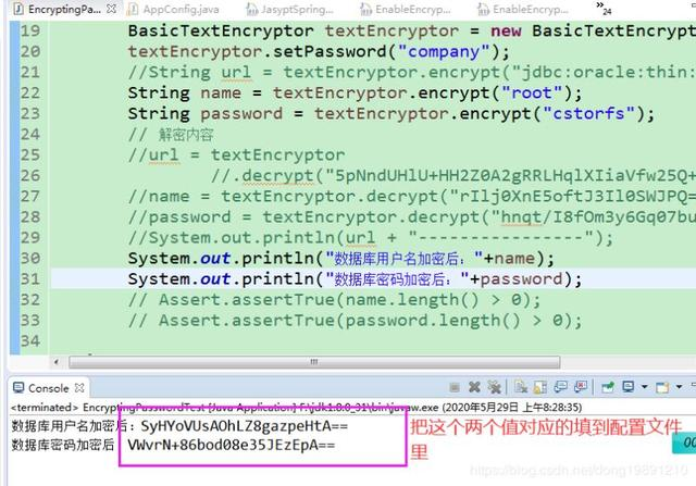 Spring Bootå å¯éç½®æä»¶ç¹æ®åå®¹çç¤ºä¾ä»£ç è¯¦è§£