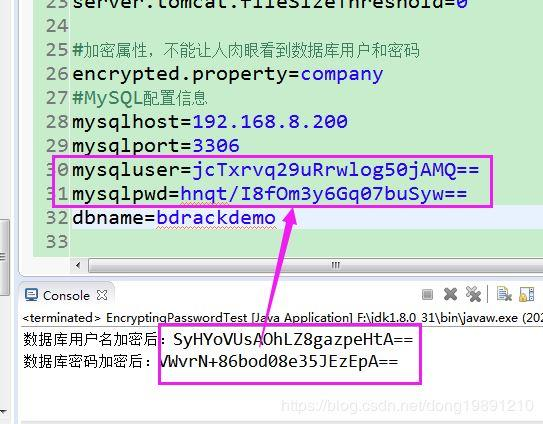 Spring Bootå å¯éç½®æä»¶ç¹æ®åå®¹çç¤ºä¾ä»£ç è¯¦è§£