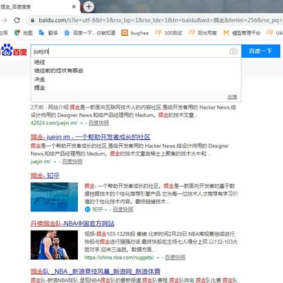 要冷静要耐心要自律_于2020-06-22 14:49发布的图片