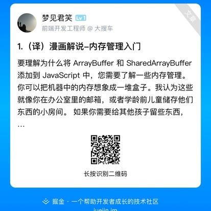 bin于2020-06-22 14:55发布的图片