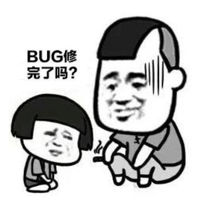 CPU飞行员于2020-06-22 15:08发布的图片