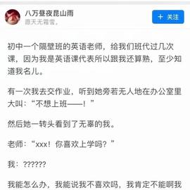 喵秒喵于2020-06-22 15:11发布的图片