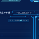有味道了于2020-06-22 15:54发布的图片