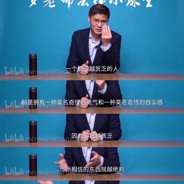 Clearlove_永不言弃于2020-06-23 10:08发布的图片