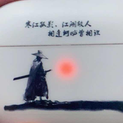 agan11423的个人资料头像