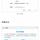 uCharles于2020-06-22 19:39发布的图片