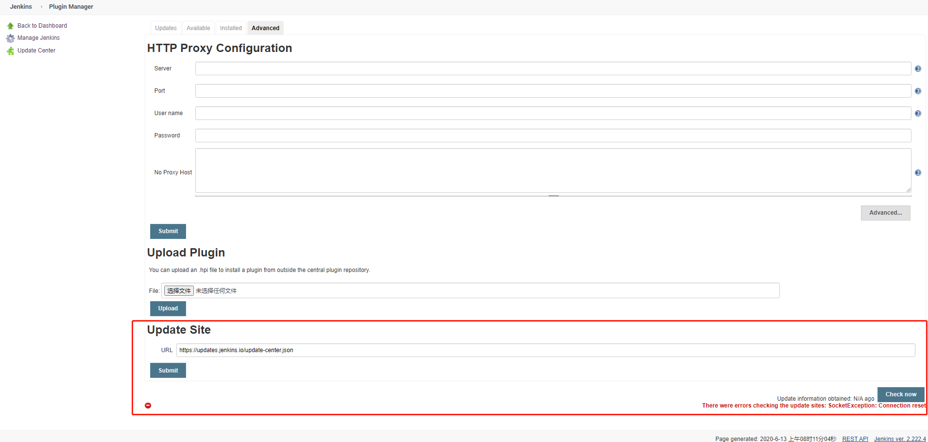 jenkins-修改插件地址