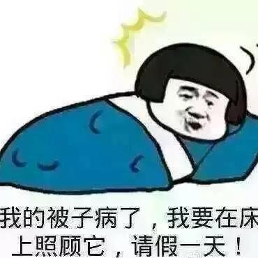 牛大亨于2020-06-22 21:43发布的图片