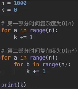 image-20200622215245744